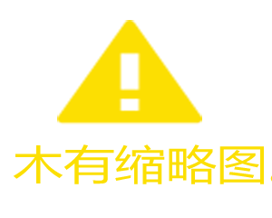 单职业迷失传奇那些活动副本有声望奖励？